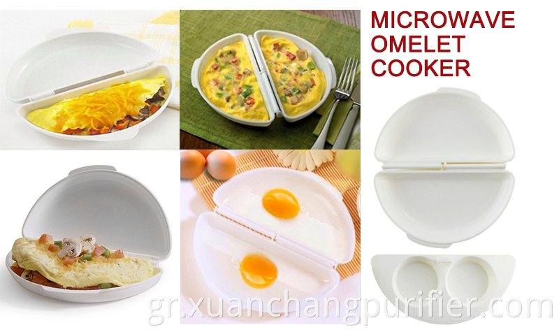 καυτή πώληση υψηλού επιπέδου Νέο σχεδιασμό λεπτή εμφάνιση Microwave Omelette Maker